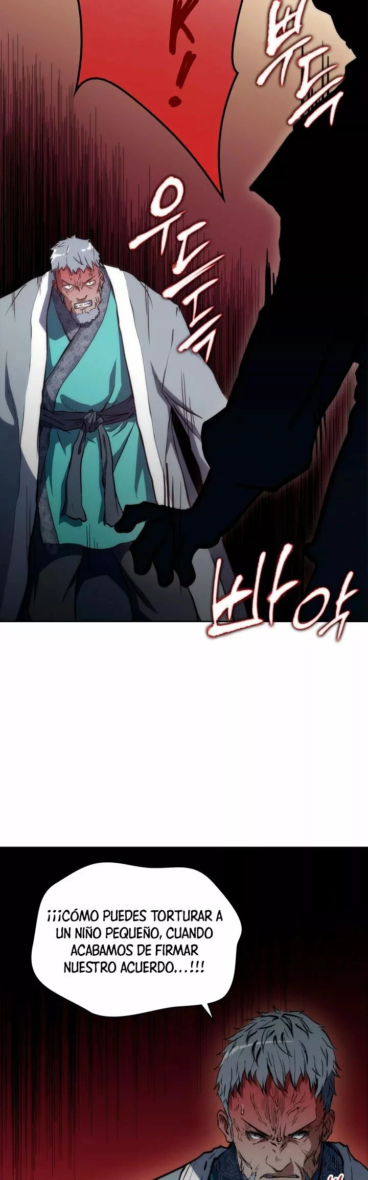MookHyang – El Origen > Capitulo 20 > Page 361